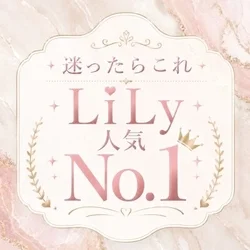 お店のコースその2