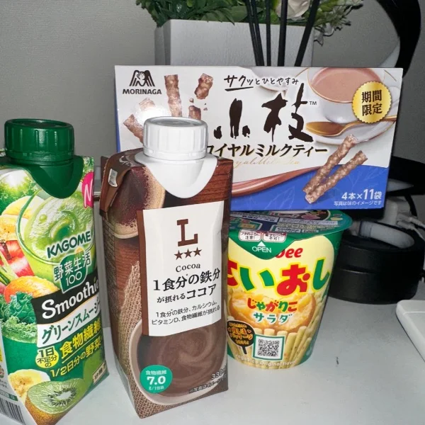 来てくれたお兄さん☺︎🎶