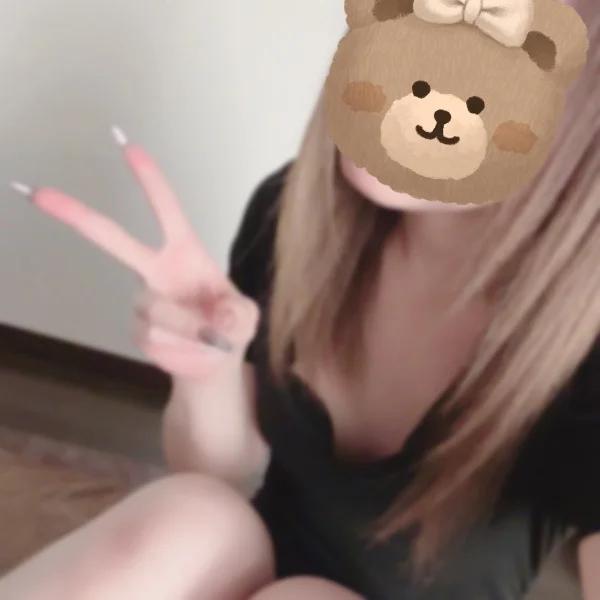 待ってます🫶