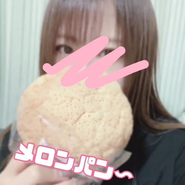 待ってます🥰