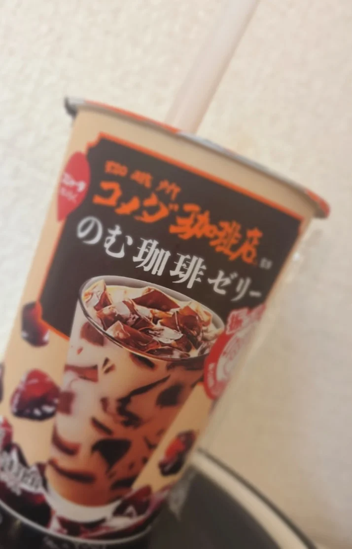 今日苫小牧です🫡
