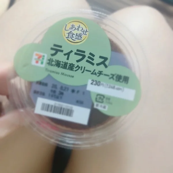 空いてます🙆‍♀️