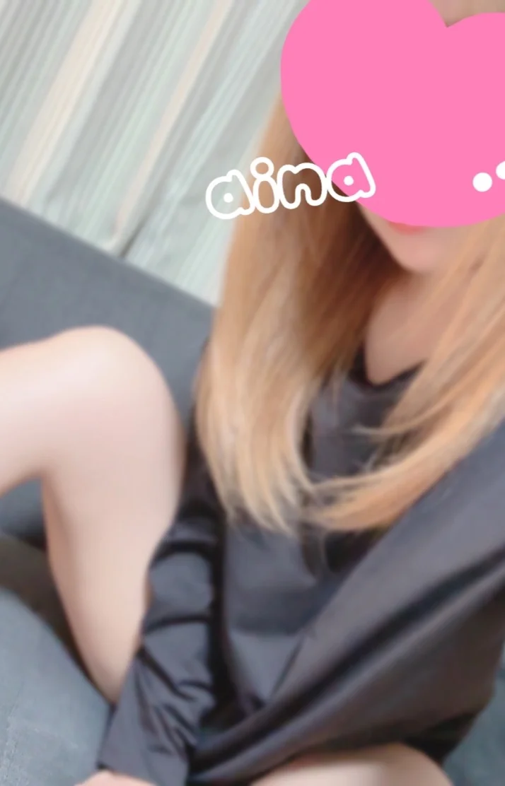 空いてるよ🫡❤️