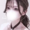 せな