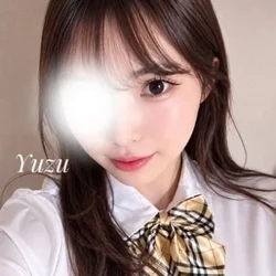 ゆず