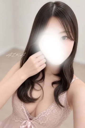 あいか