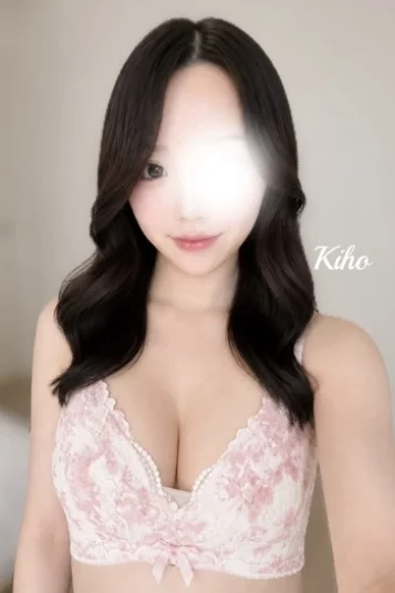 きほ