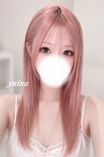 ゆいな