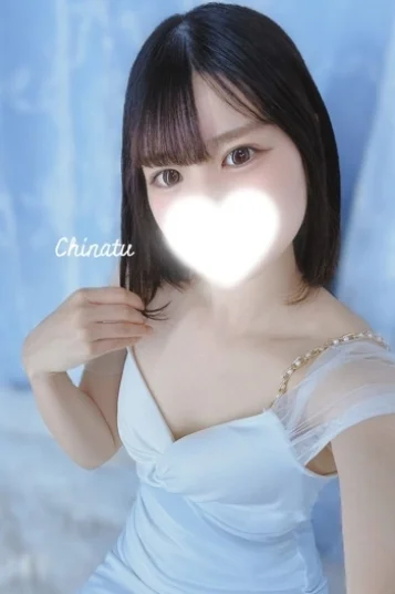 ちなつ
