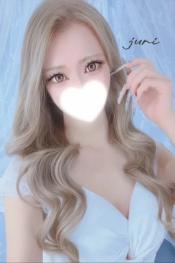 じゅり