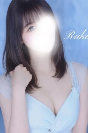 るか