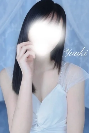 ゆうき