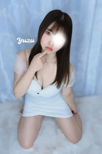 ゆず