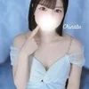 ちなつ