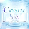 CRYSTAL SPA【クリスタルスパ】