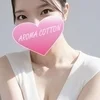 花田なな