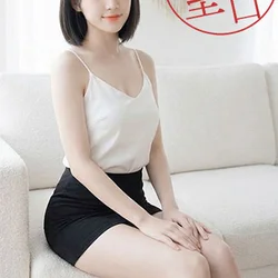あん