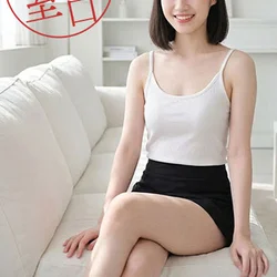 すみか