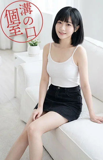 ひかる