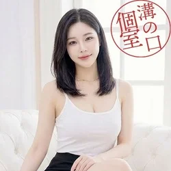 6/17(水)溝の口個室・出勤のご案内...