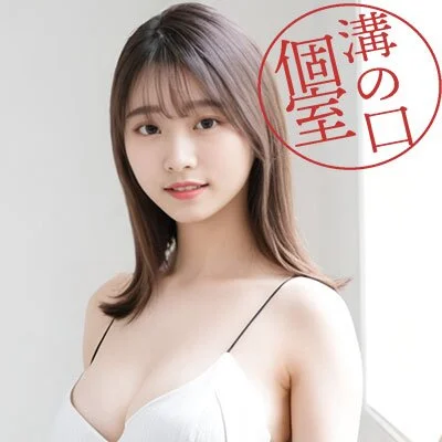10/29(木)溝の口個室・出勤のご案内♪