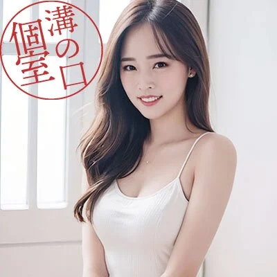 7/30(木)溝の口個室・出勤のご案内♪