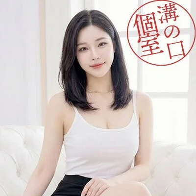 6/15(月)溝の口個室・出勤のご案内♪