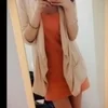 しの