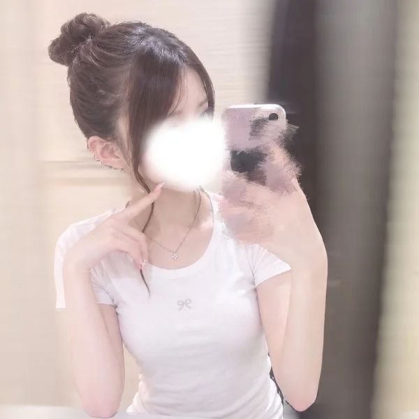 実は🤫