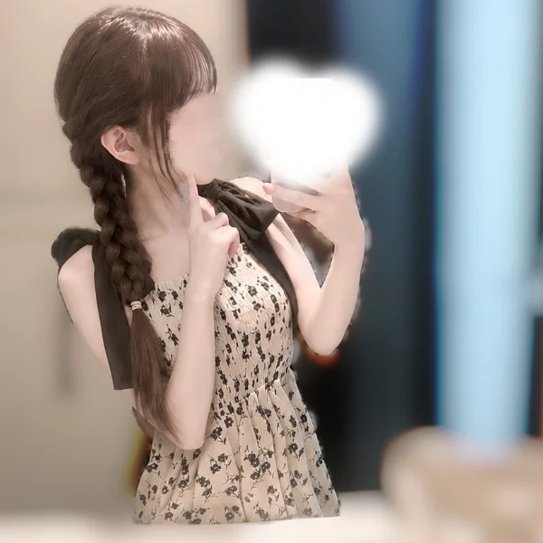 お礼🩷🩷