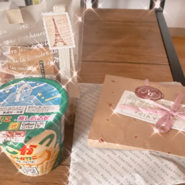 ありがとう🩷ྀི