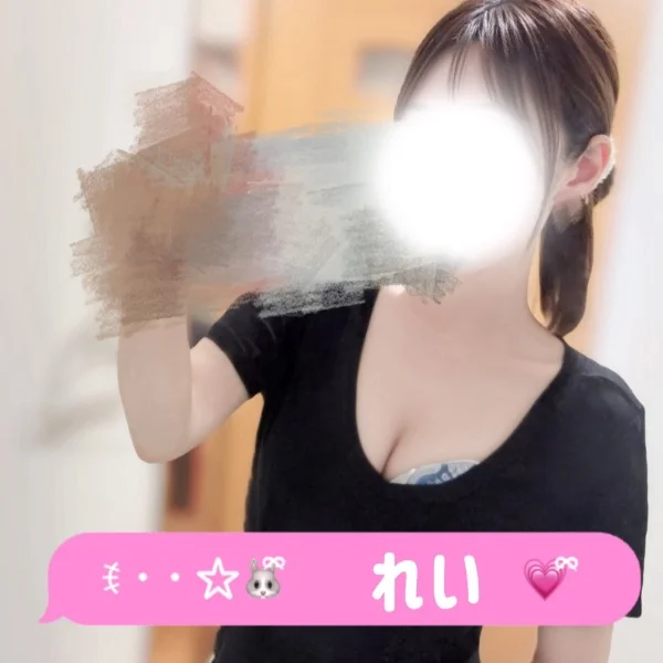 お礼日記です🙇🏼🎀
