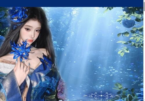 癒しハウスの公式ホームページ