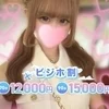 りず