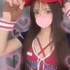 るな