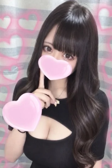 まむ
