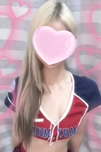 れな