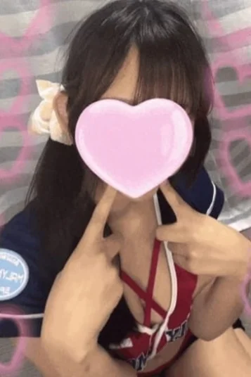 ねる