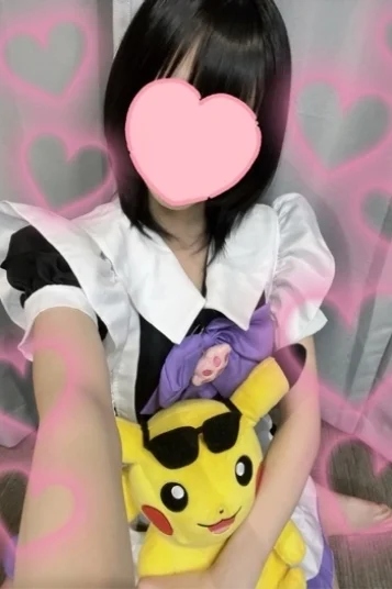 りな