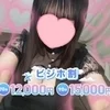 まむ