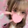 おとは