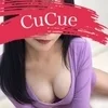 すず