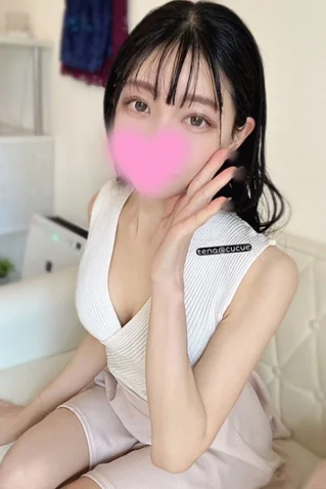 てな