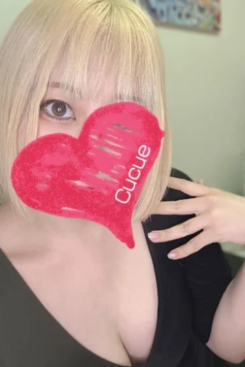 おと