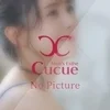 みな