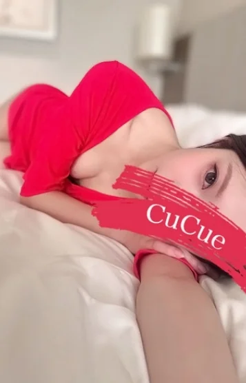 みらい