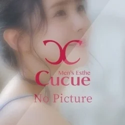 Cucue栄