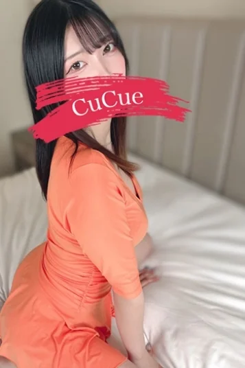 ひかる
