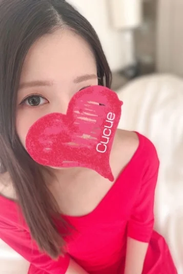 みらい