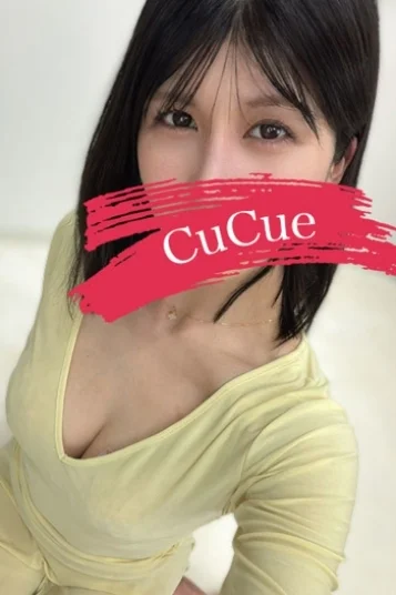 らん